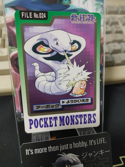 Pokemon Bandai Arbok Carddass #024 Japanese Retro Japan Vintage Item