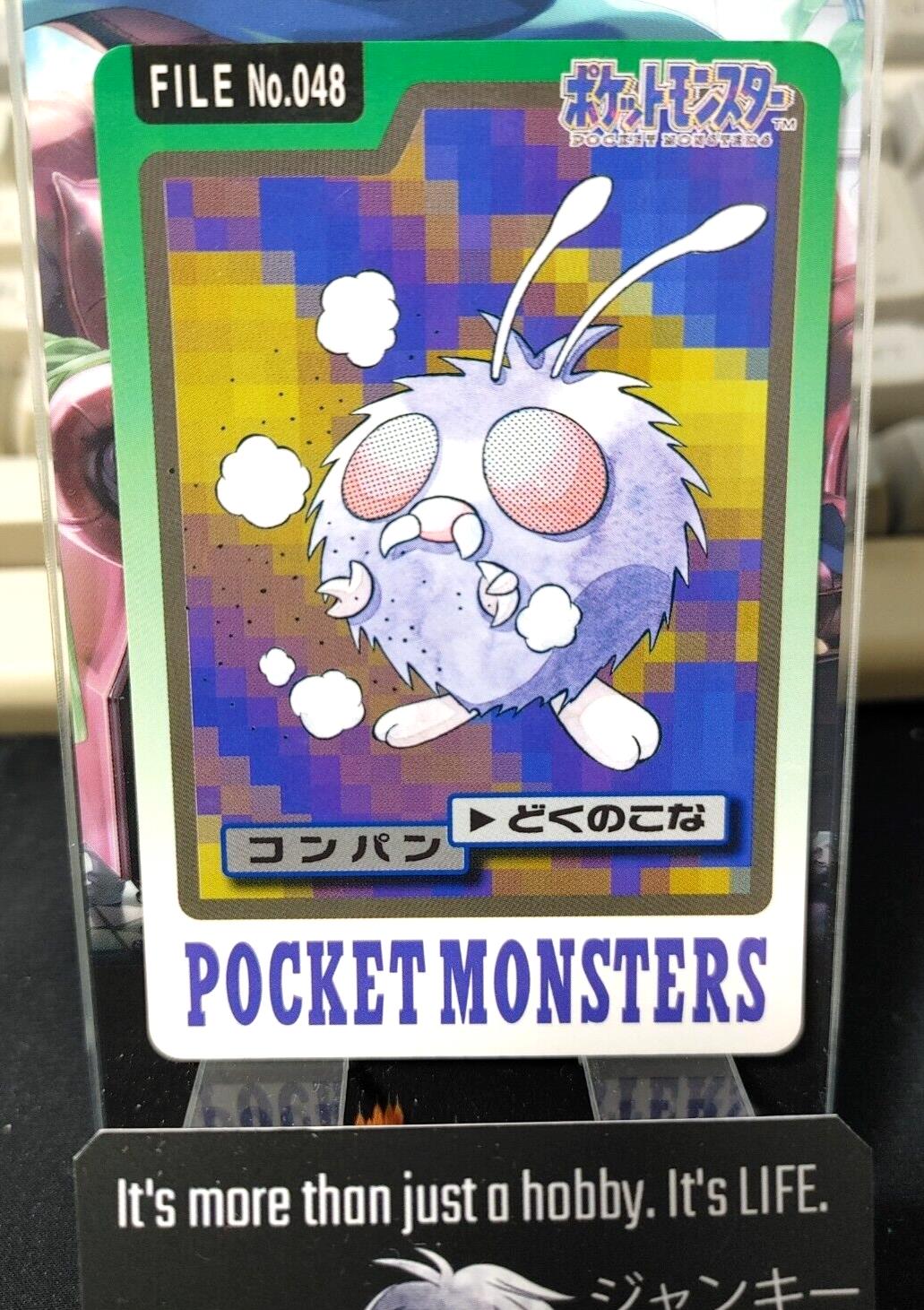Pokemon Bandai Venonat Carddass Card #48 Japanese Retro Japan Vintage Item