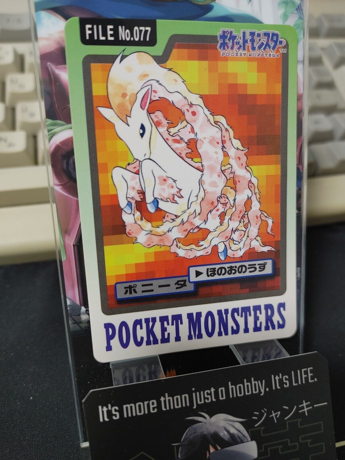 Pokemon Bandai Ponyta Carddass Card #077 Japanese Retro Japan Vintage Item
