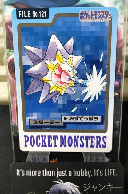 Pokemon Bandai Starmie Carddass #121 Japanese Retro Japan Vintage Item