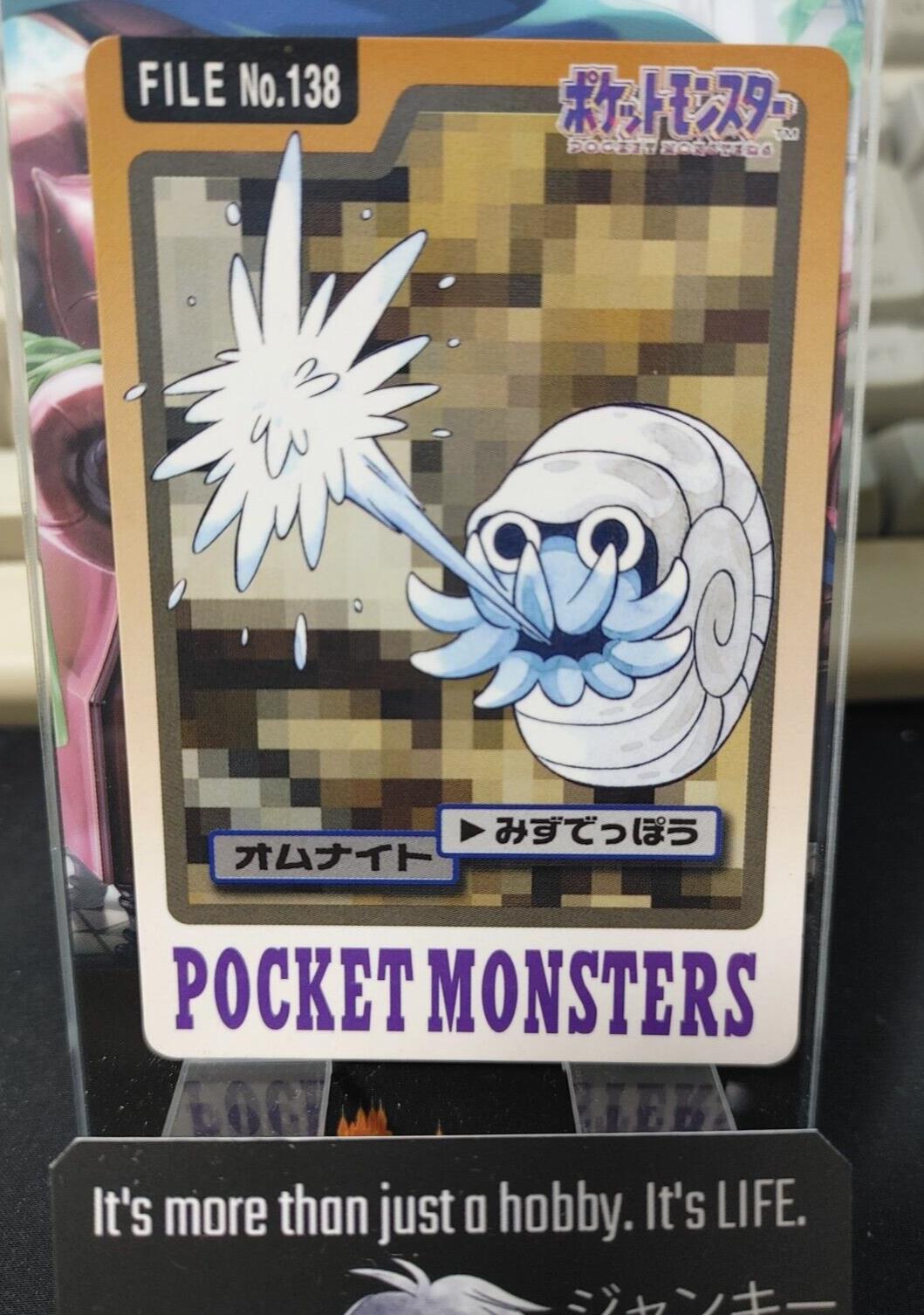 Pokemon Bandai Omanyte Carddass #138 Japanese Retro Japan Vintage Item