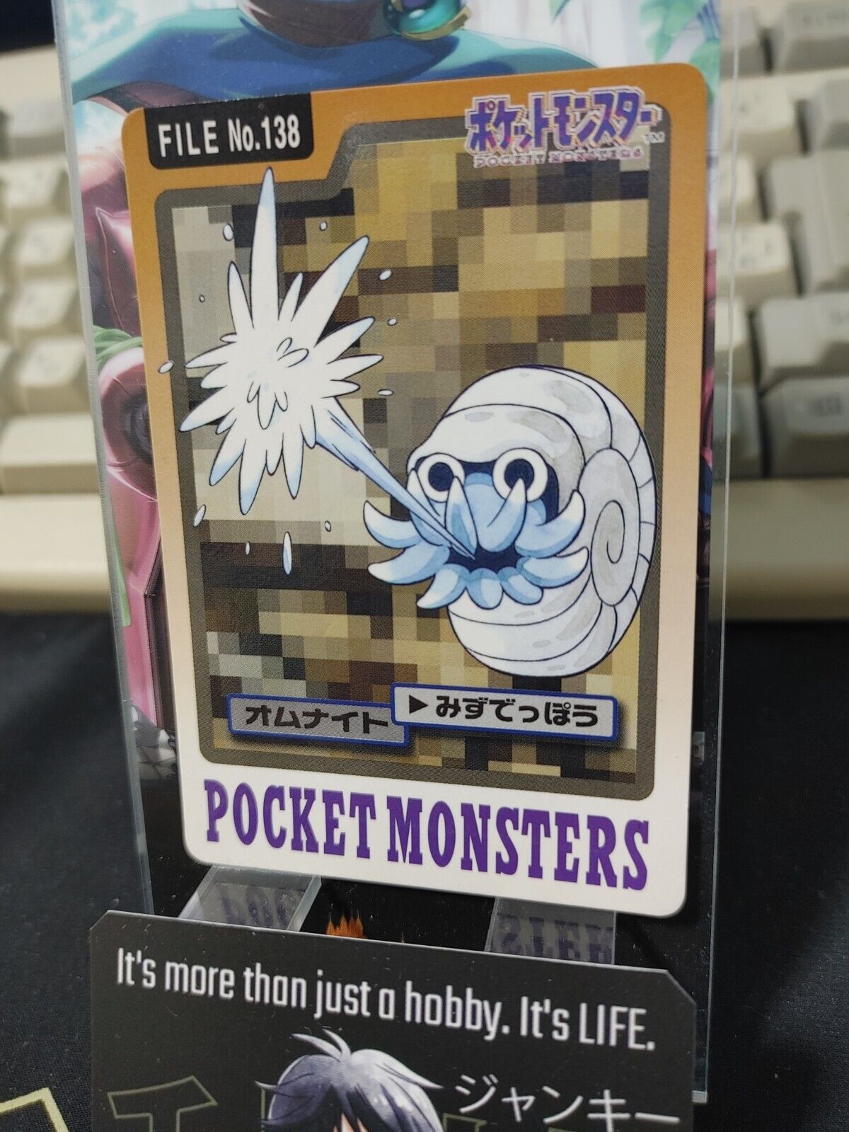 Pokemon Bandai Omanyte Carddass #138 Japanese Retro Japan Vintage Item