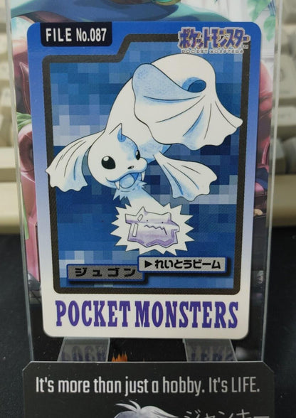 Pokemon Bandai Dewgong Carddass #087 Japanese Retro Japan Vintage Item