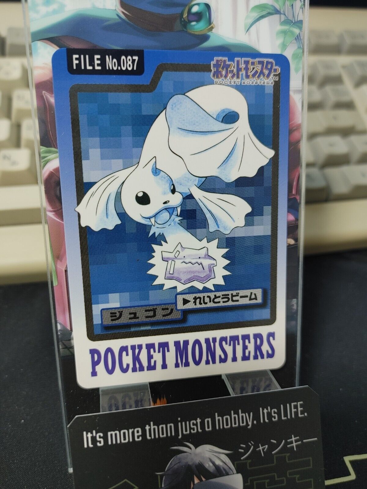 Pokemon Bandai Dewgong Carddass #087 Japanese Retro Japan Vintage Item