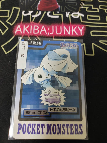 Pokemon Bandai Dewgong Carddass #087 Japanese Retro Japan Vintage Item