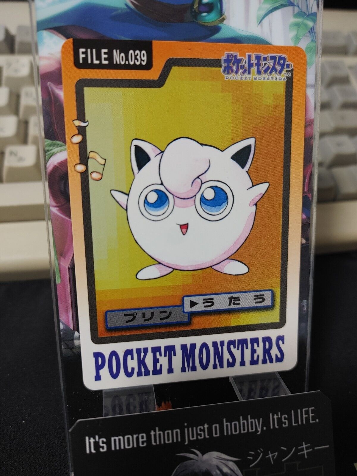 Pokemon Bandai Jigglypuff Carddass Card #039 Japanese Retro Japan Vintage Item