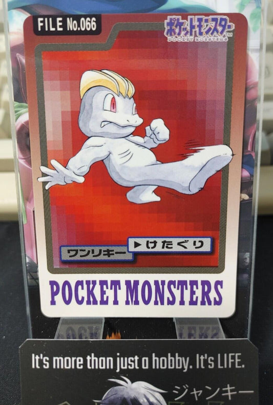 Pokemon Bandai Machop Carddass Card #066 Japanese Retro Japan Vintage Item