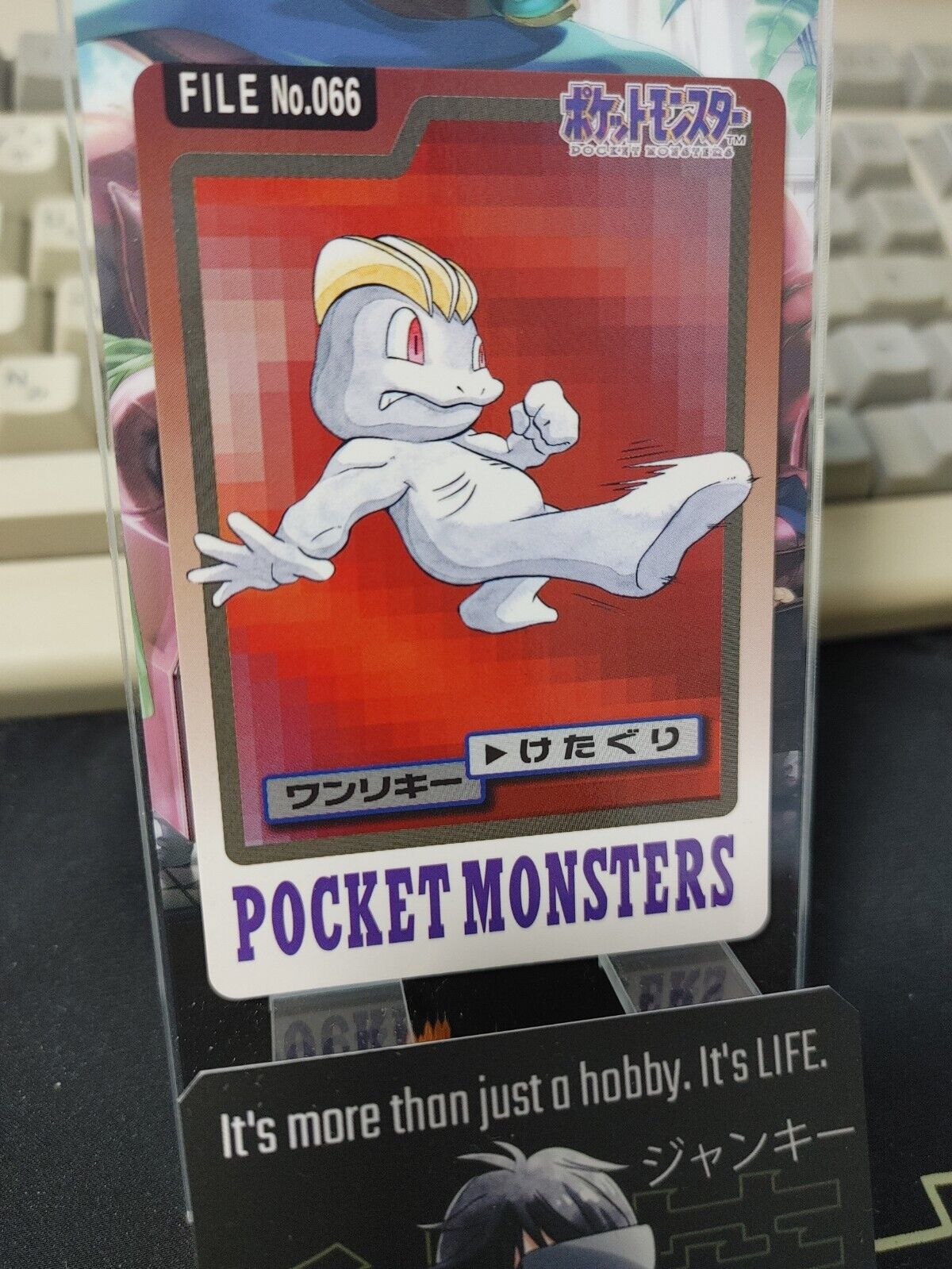 Pokemon Bandai Machop Carddass Card #066 Japanese Retro Japan Vintage Item