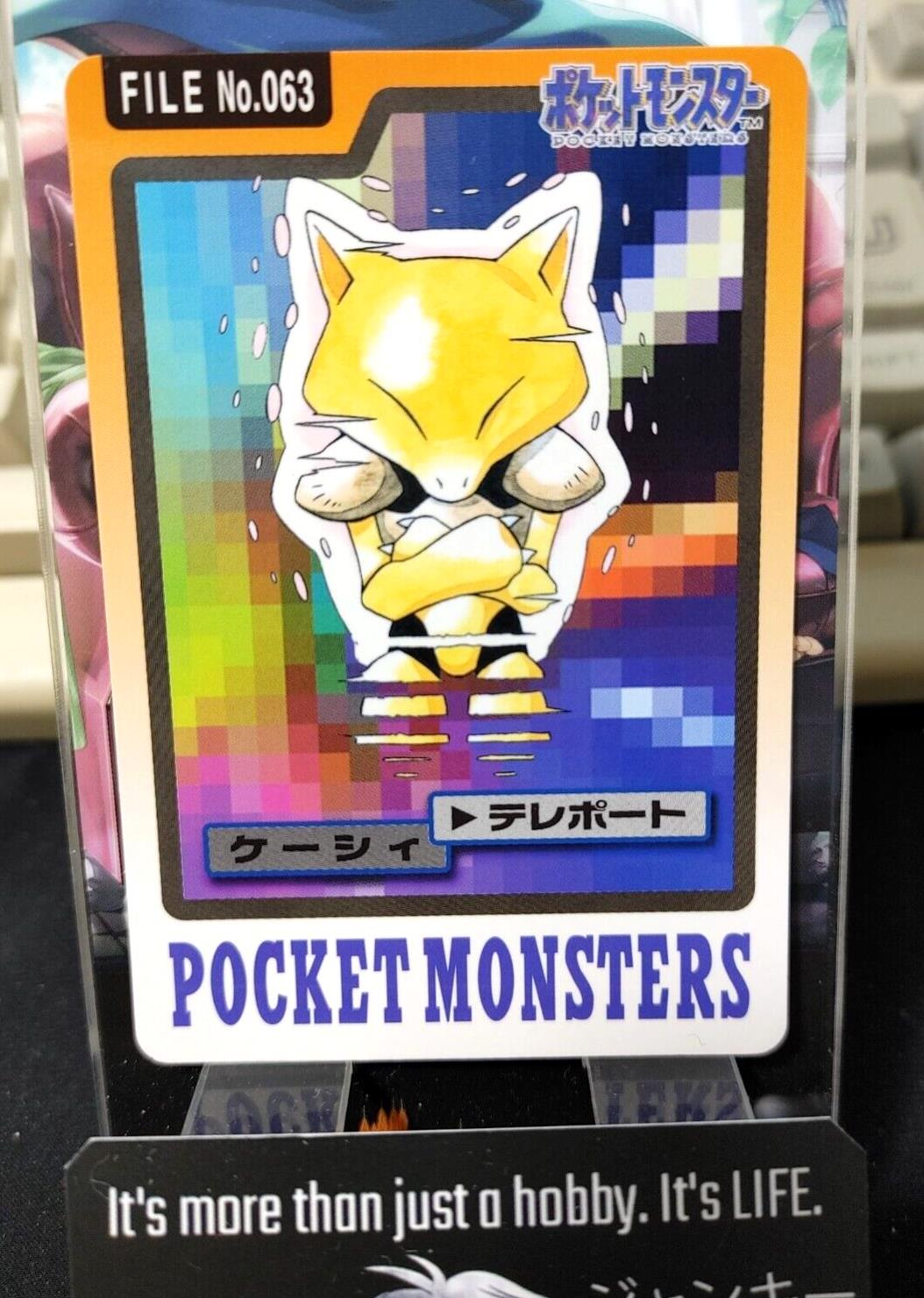 Pokemon Bandai Abra Carddass Card #063 Japanese Retro Japan Vintage Item