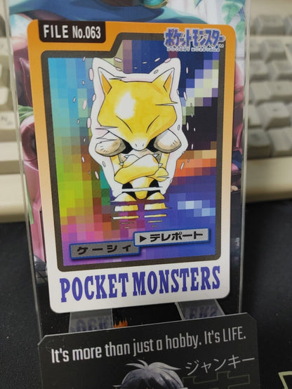 Pokemon Bandai Abra Carddass Card #063 Japanese Retro Japan Vintage Item