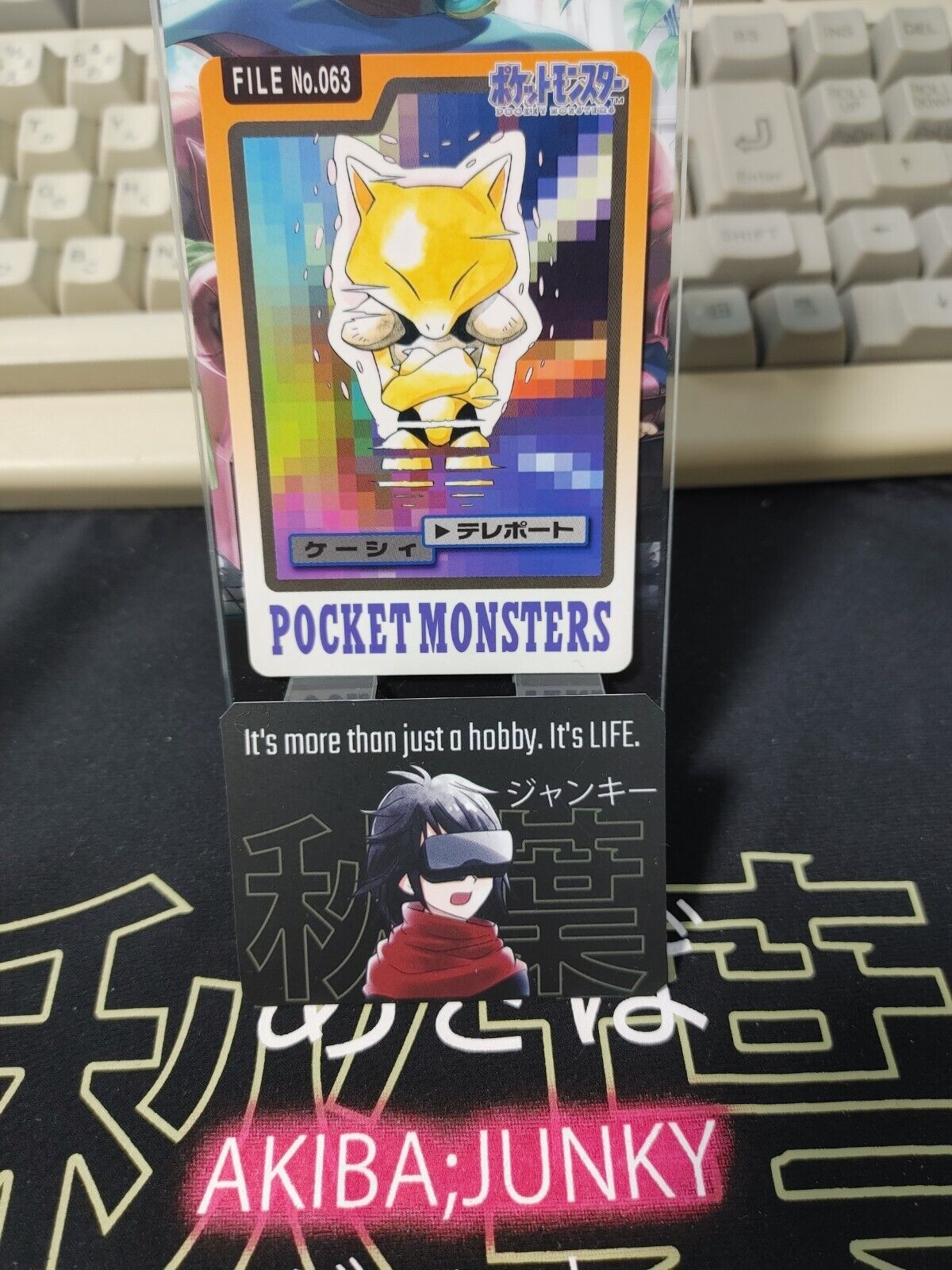 Pokemon Bandai Abra Carddass Card #063 Japanese Retro Japan Vintage Item