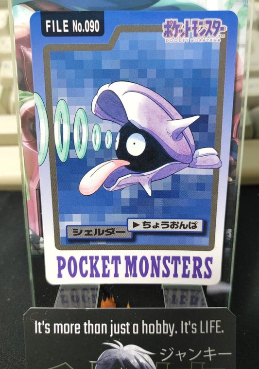 Pokemon Bandai Shellder Carddass Card #090 Japanese Retro Japan Rare Item