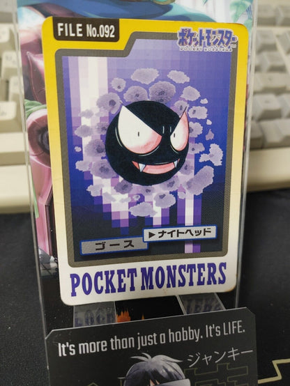 Pokemon Bandai Ghastly Carddass Card #092 Japanese Retro Japan Rare Item