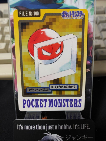 Pokemon Bandai Voltorb Carddass Card #100 Japanese Retro Japan Rare Item