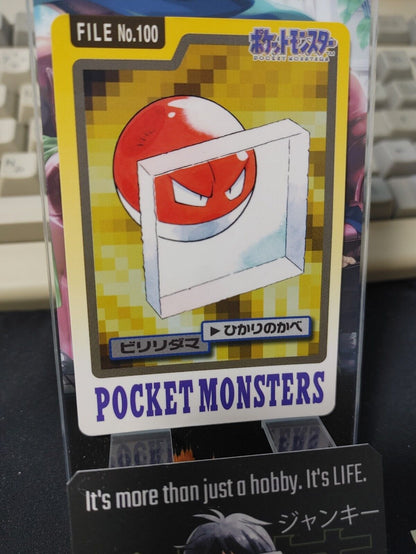 Pokemon Bandai Voltorb Carddass Card #100 Japanese Retro Japan Rare Item