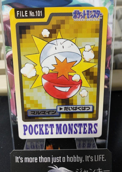 Pokemon Bandai Electrode Carddass Card #101 Japanese Retro Japan Rare Item