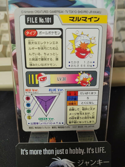 Pokemon Bandai Electrode Carddass Card #101 Japanese Retro Japan Rare Item