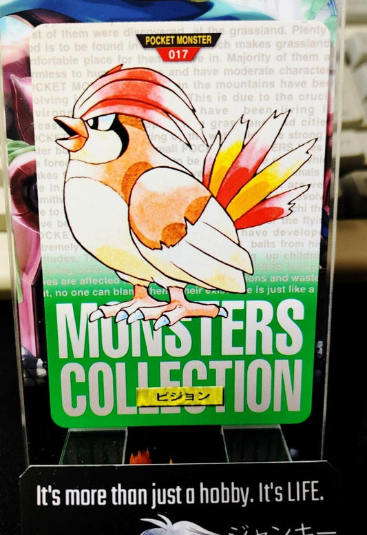 Pokemon Bandai Pidgeotto Carddass Card #017 Japanese Retro Japan Vintage Item