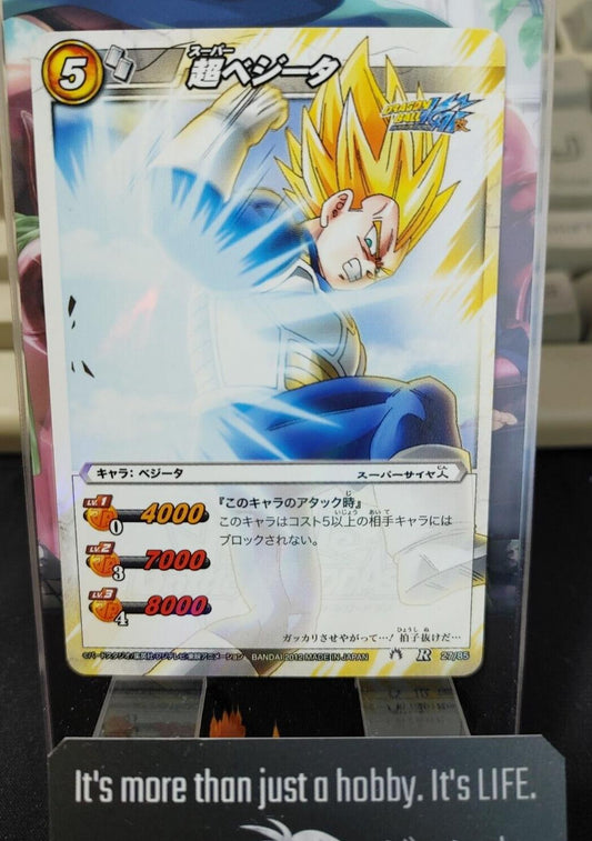 Dragon Ball Z Bandai Carddass Miracle Battle Foil Vegeta 27/85 R Japan Vintage