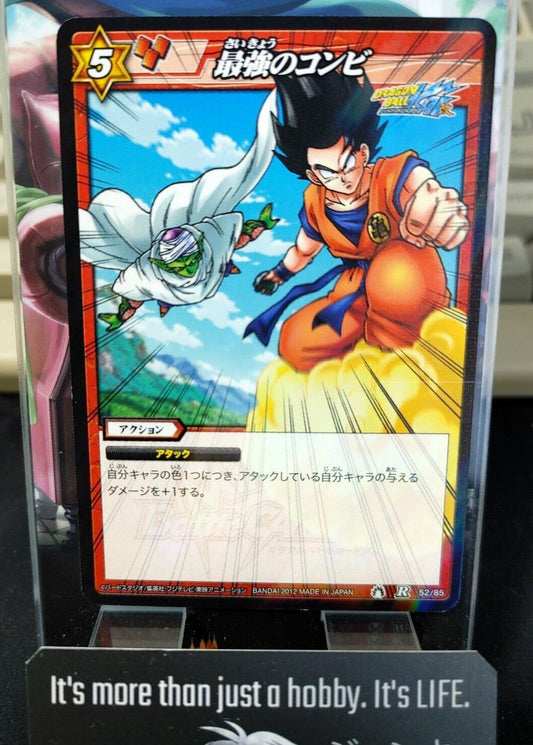 Dragon Ball Z Bandai Carddass Miracle Battle Foil Goku 52/85 R Japan Vintage