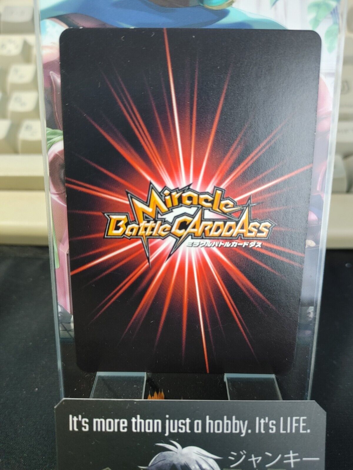 Dragon Ball Z Bandai Carddass Miracle Battle Foil Gohan 42/97 SR Japan Vintage