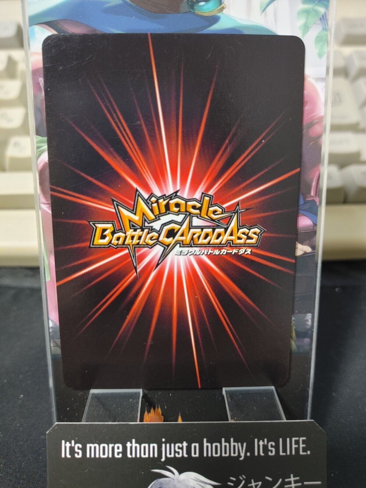 Dragon Ball Z Bandai Carddass Miracle Battle Foil Beerus 57/77 R Japan