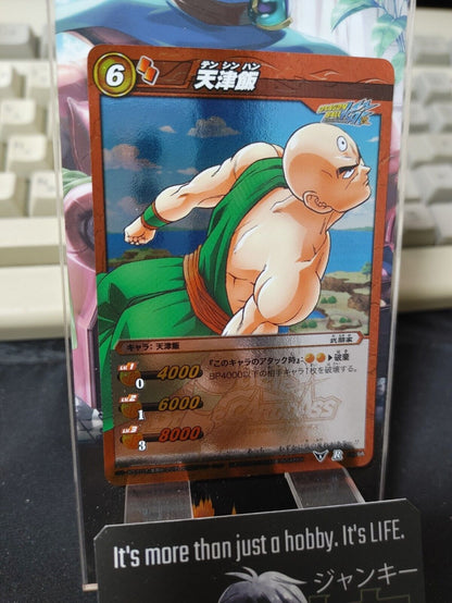 Dragon Ball Z Bandai Carddass Miracle Battle Foil Tien 06/64 R Japan