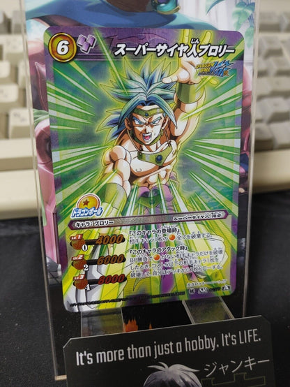 Dragon Ball Z Bandai Carddass Miracle Battle Foil Broly 32/77 SR Japan