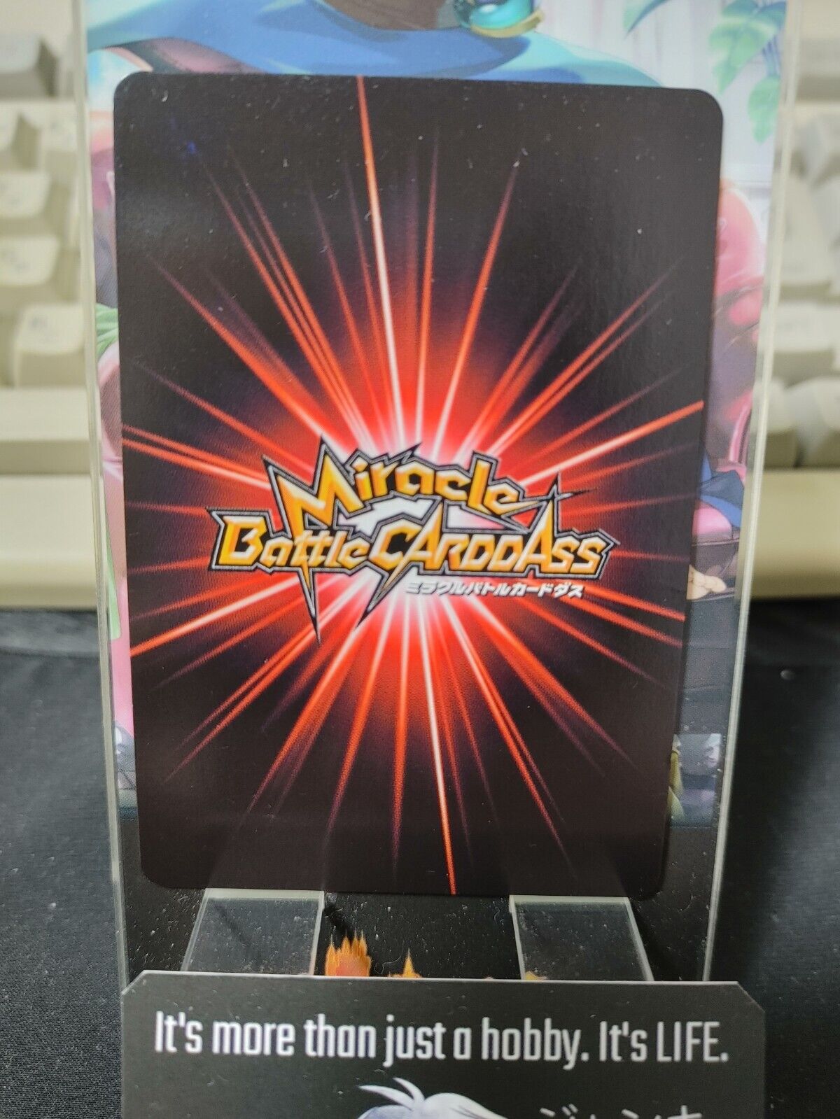 Dragon Ball Z Bandai Carddass Miracle Battle Foil Broly 32/77 SR Japan