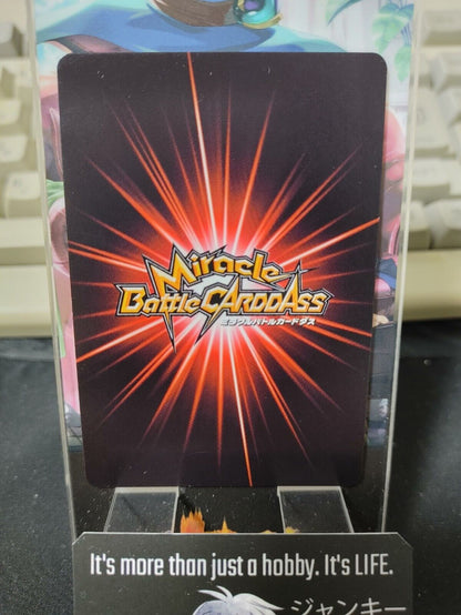 Dragon Ball Z Bandai Carddass Miracle Battle Foil Tao Pai Pai 09/77 SR Japan