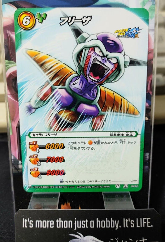 Dragon Ball Z Bandai Carddass Miracle Battle Foil Freeza 18/85 R Japan