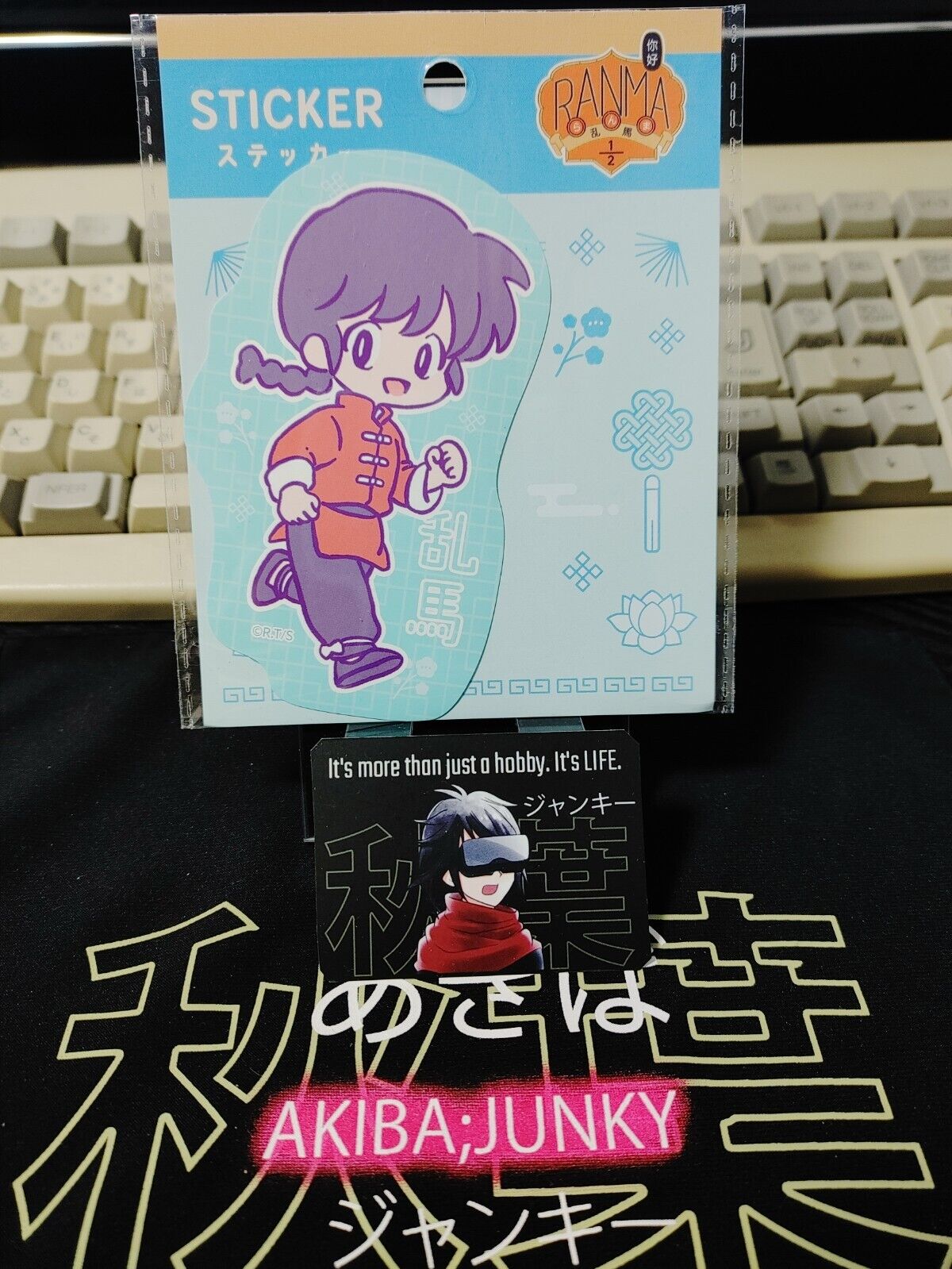 Ranma 1/2 Collectible Design Sticker  GOODS JAPAN Release