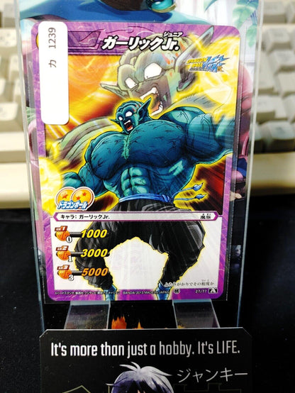 Dragon Ball Z Bandai Carddass Miracle Battle Garlic Jr. 27/77 Japan