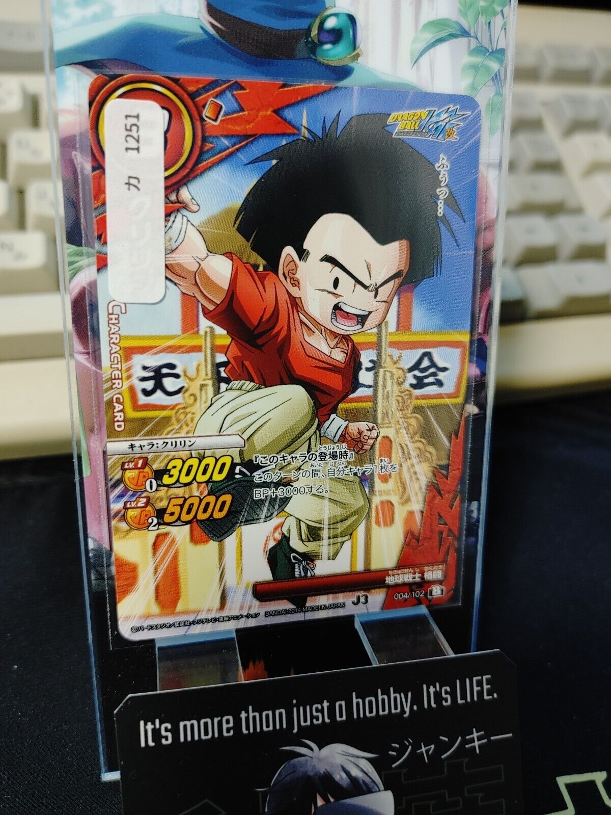 Dragon Ball Z Bandai Carddass Miracle Battle Krillin 004/102 Japan