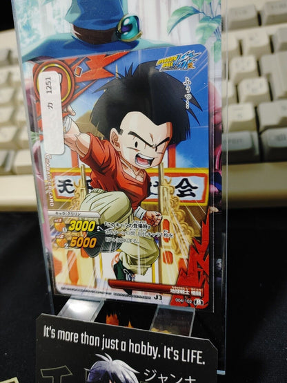 Dragon Ball Z Bandai Carddass Miracle Battle Krillin 004/102 Japan