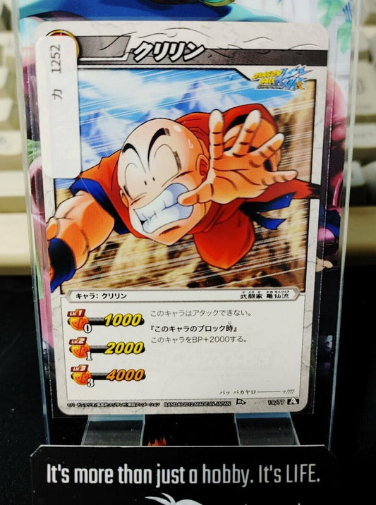 Dragon Ball Z Bandai Carddass Miracle Battle Krillin 19/77 Japan