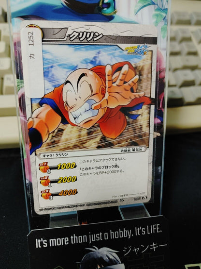 Dragon Ball Z Bandai Carddass Miracle Battle Krillin 19/77 Japan