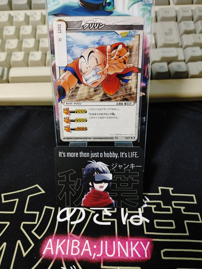 Dragon Ball Z Bandai Carddass Miracle Battle Krillin 19/77 Japan