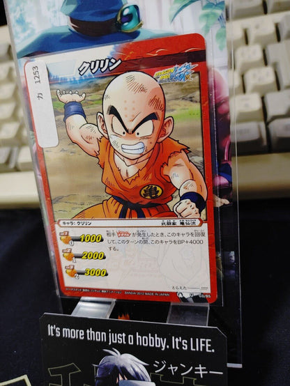 Dragon Ball Z Bandai Carddass Miracle Battle Krillin 03/85 Japan