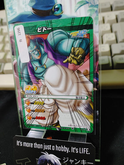 Dragon Ball Z Bandai Carddass Miracle Battle Bido 11/77 Japan