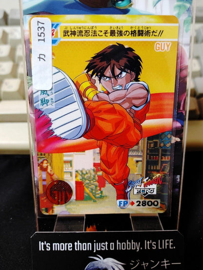 Street Fighter Zero Bandai Guy  Carddass Card #54 Japanese Retro Japan