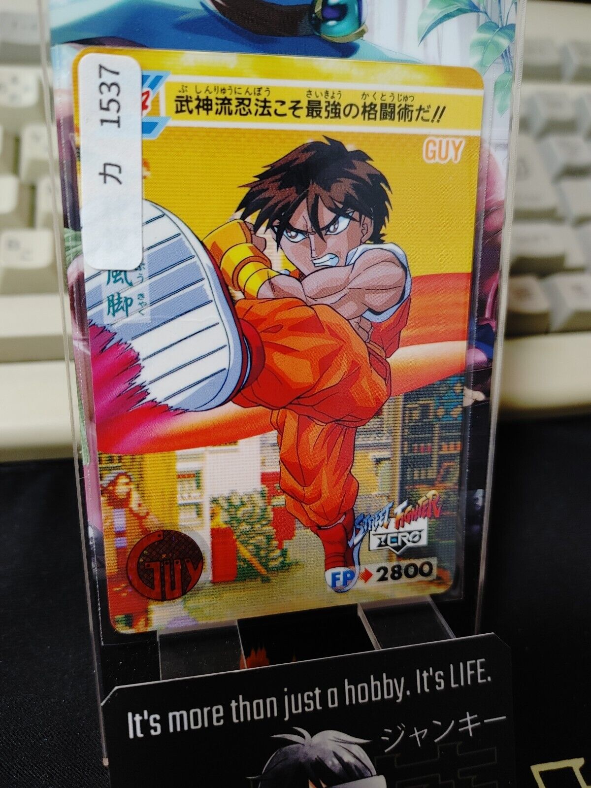 Street Fighter Zero Bandai Guy  Carddass Card #54 Japanese Retro Japan