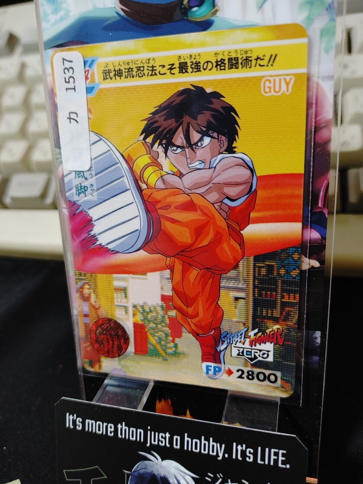 Street Fighter Zero Bandai Guy  Carddass Card #54 Japanese Retro Japan