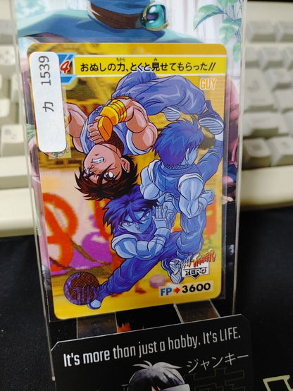 Street Fighter Zero Bandai Guy Carddass Card #14 Japanese Retro Japan