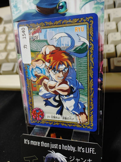 Street Fighter Zero Bandai Ryu Carddass Card #19 Japanese Retro Japan