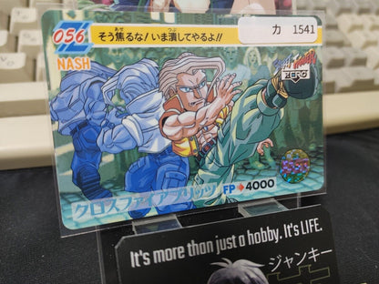 Street Fighter Zero Bandai Nash Carddass Card #056 Japanese Retro Japan