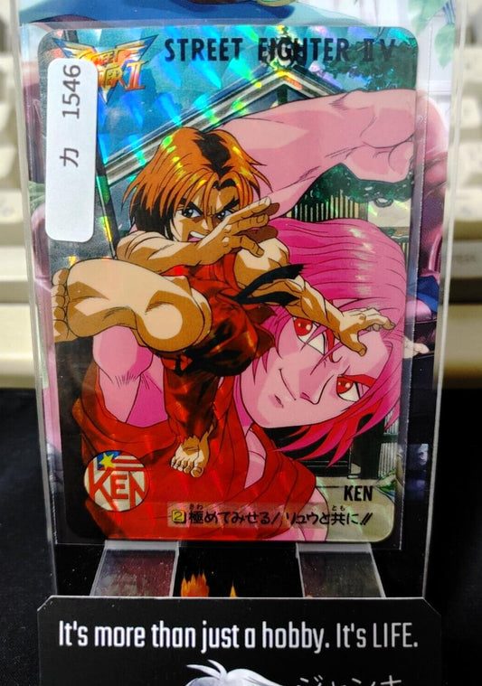 Street Fighter II V Bandai Ken Carddass Card #2 Japanese Vintage Japan HOLO