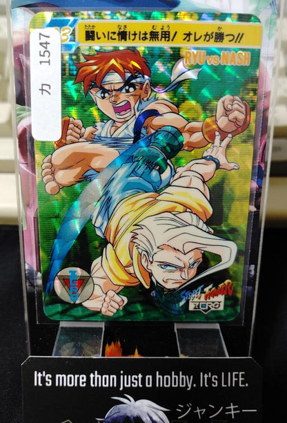 Street FighterZero Bandai Ryu Nash Carddass Card Japanese Vintage Japan HOLO