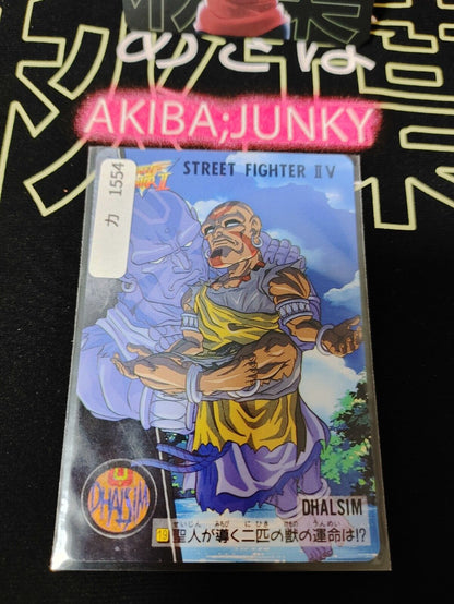 Street Fighter II V Bandai Dhalsim Carddass Card #19 Japanese Retro Japan