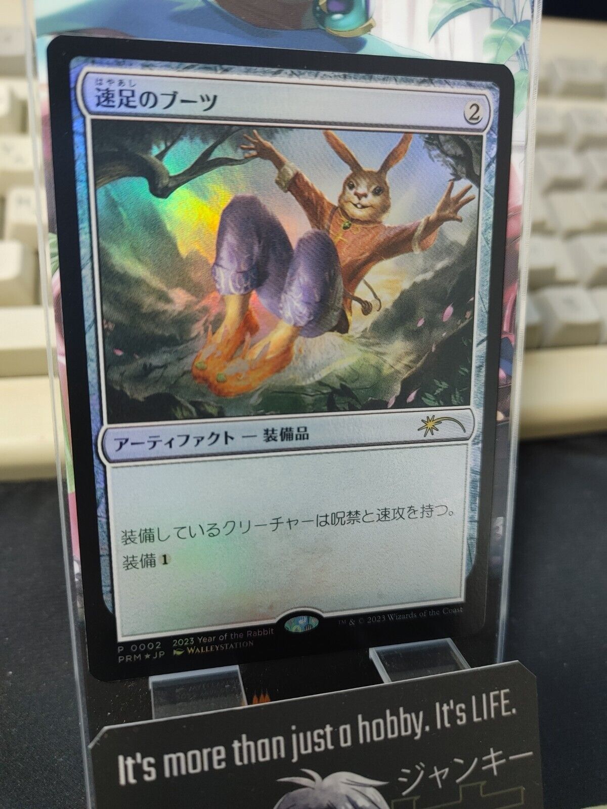 MTG Swiftfoot Boots Rabbit Year 2023 League APAC Promo Japanese NM-LP